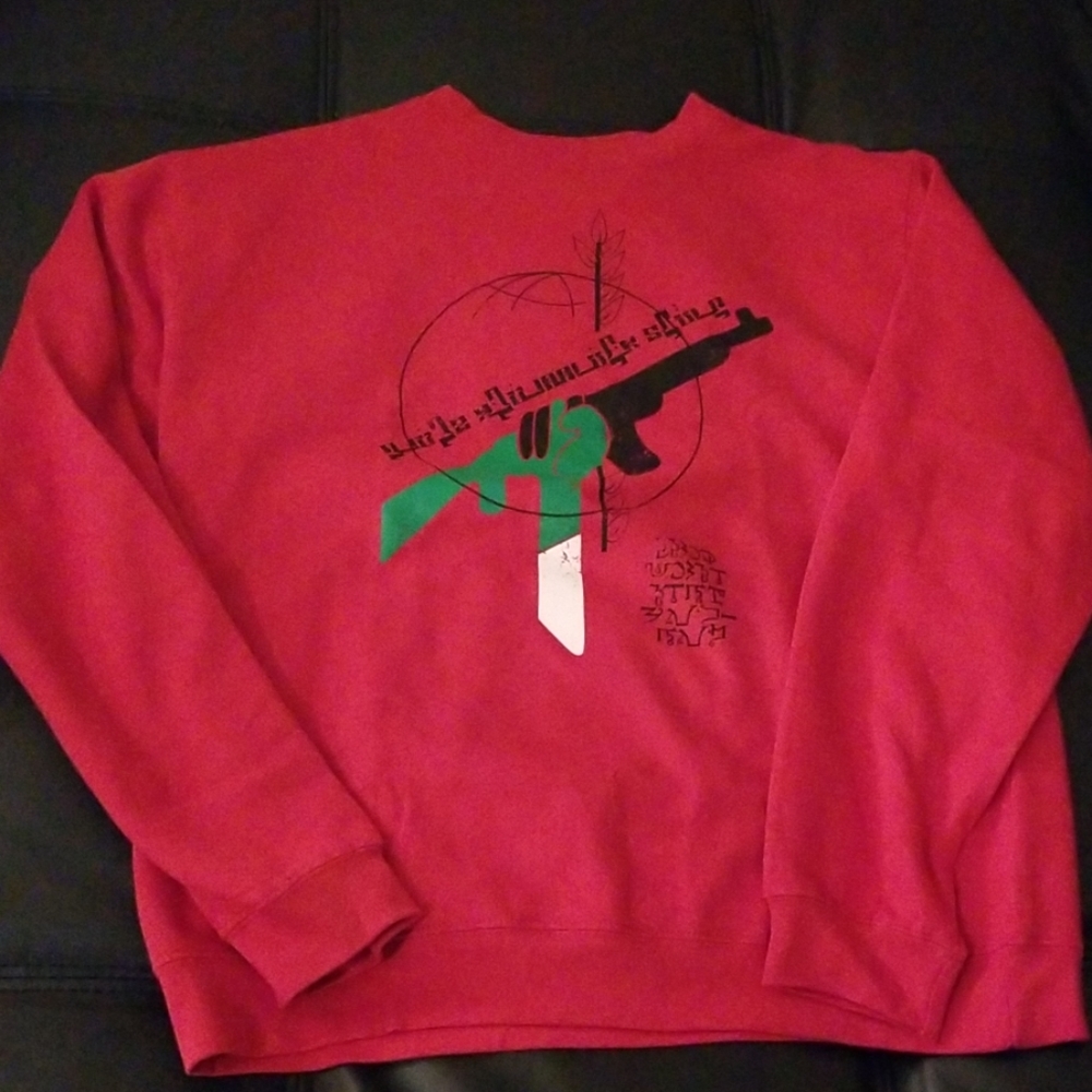 NWOT Black Scale Sweatshirt